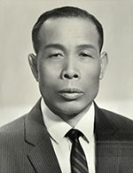 Wong Lei